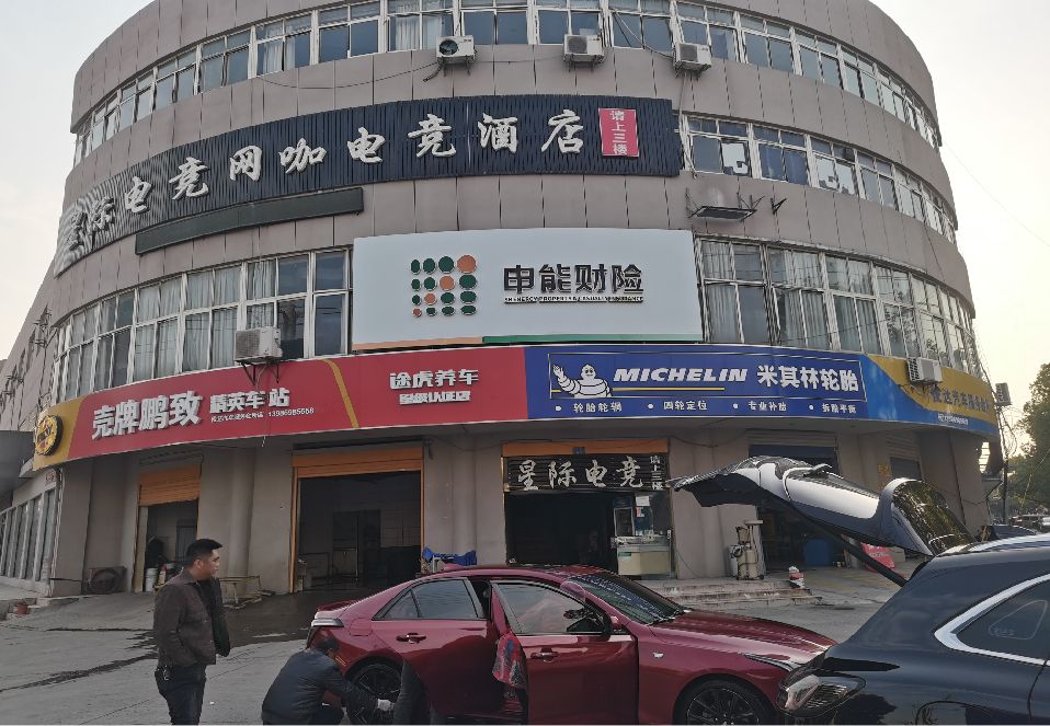 禄丰铝塑板门头