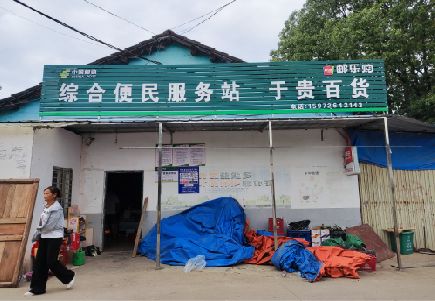 禄丰连锁店招牌制作的注意事项。