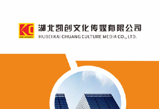 禄丰如何做网站推广？