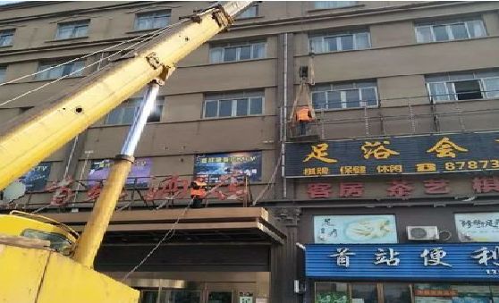 禄丰安装较高的门店招牌有什么好的方法？