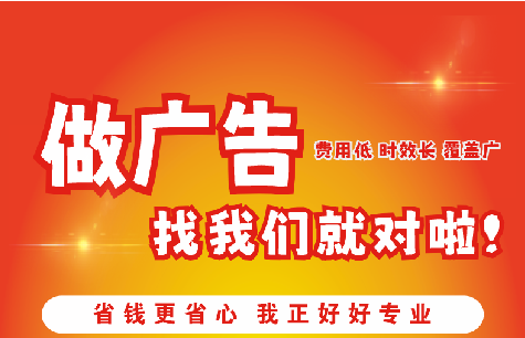 禄丰广告招牌能对店铺产生什么影响？