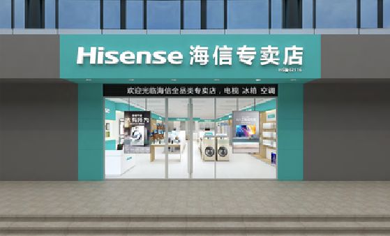 禄丰如何加强专卖店门头设计品质？