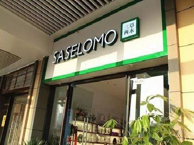 禄丰如何选择门店招牌的颜色？