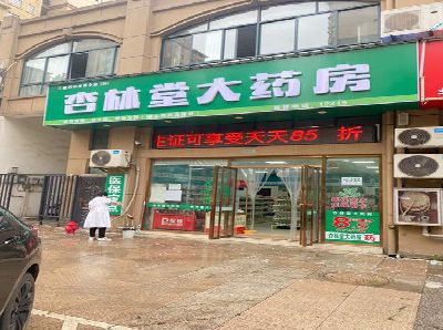 禄丰铝塑板门头招牌的特点。