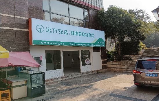 禄丰广告招牌特点详解。