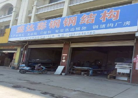 禄丰喷绘招牌制作中，需注意的问题？