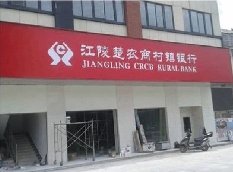 禄丰广告招牌制作的文化体系是什么？