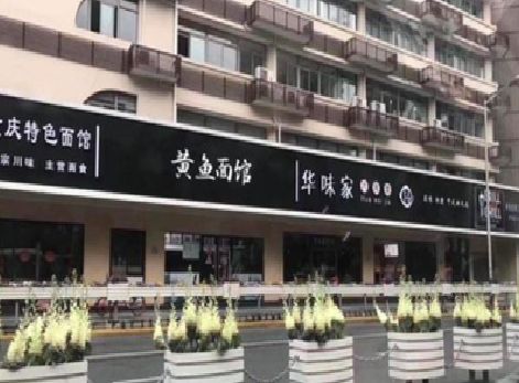 禄丰政府为什么要统一规划店铺招牌？