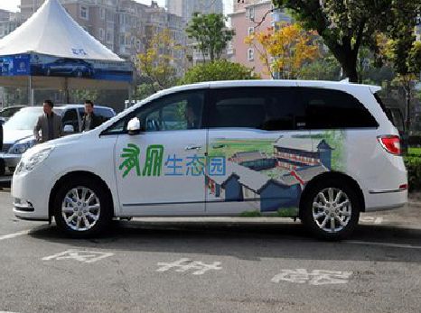 禄丰户外车贴喷绘如何保持效果?