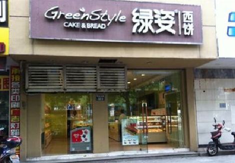 禄丰门头招牌设计小技巧。