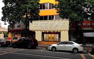 禄丰广告招牌怎么制作利润高些？