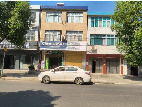 禄丰旧招牌老旧褪色，什么时候适合直接换新门头？